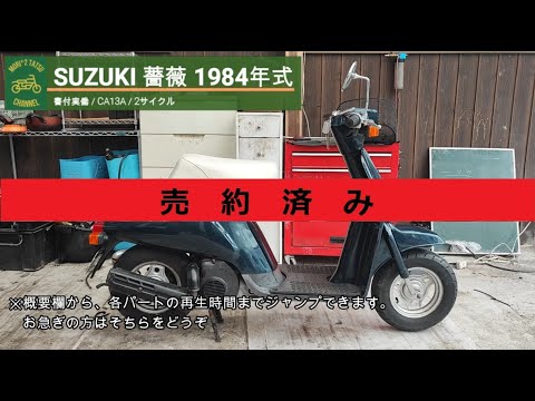 バラ売り可 ハッピー Zebra 800033-801 ID Card Printer Ribbon