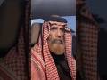 زرعان بن سعود الاكلبي