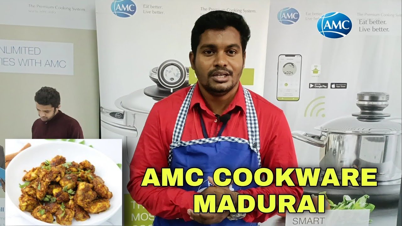 Goat Brain Masala | Oilless | Tasty | Smart Cooking with AMC