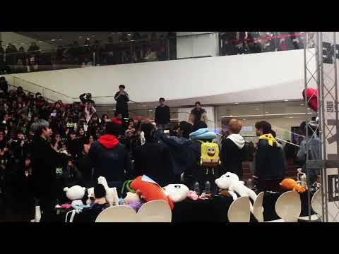 180128 Stray Kids COEX Fansign Event