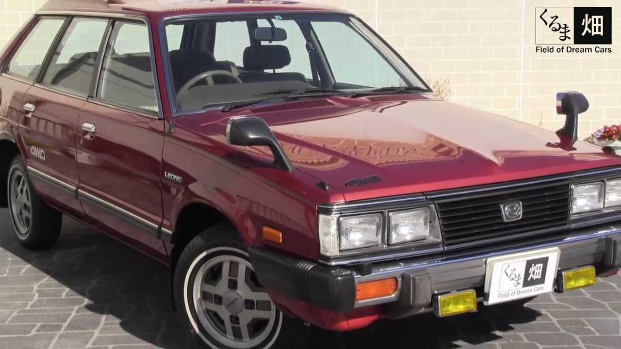 1982 Subaru Leone Touringwagon Leather Version - YouTube
