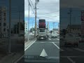 Loaded #viral #shorts