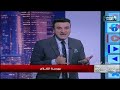 عن بيل جيتس تفاصيل اختفاء وعودة حلقة الدحيح على يوتيوب عن بيل جيتس تفاصيل اختفاء وعودة حلقة الدحيح على يوتيوب