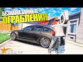 ГРАБИМ ЧУЖИЕ ДОМА. КОПЫ ОТДЫХАЮТ. Реальная Жизнь ГТА 5 РП ( GTA 5 RP )