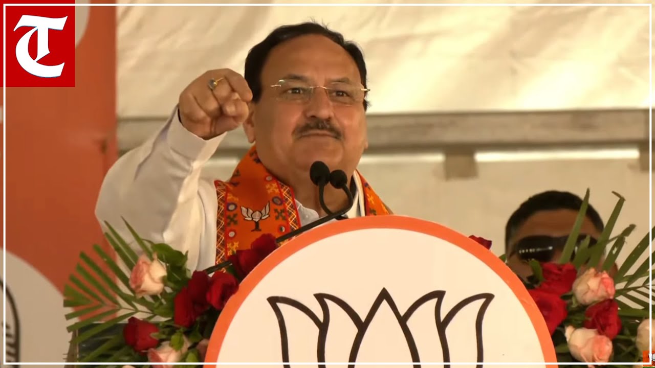 LIVE: BJP National President Shri JP Nadda addresses public meeting in ...