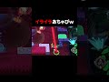 【ブロスタ】R-Tを嫌々ピックするが、最終的にMVPをかっさらう世界王者あちゃぴ #shorts