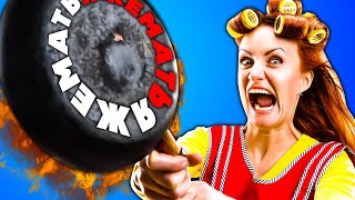 видео: ЯЖЕМАТЬ!! МНЕ ВСЕ ДОЛЖНЫ! картинка: ЯЖЕМАТЬ!! МНЕ ВСЕ ДОЛЖНЫ!