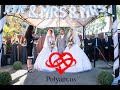 Our Polyamorous Triad Wedding