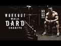 Workout Ka Pain | Dard | Regular Daily Exercise Gym Powerful | Hindi Motivation | 2020 | Until I Win
