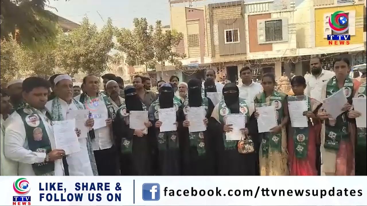 AIMIM Fields All 18 Candidates for Bhainsa Municipal Elections 2026