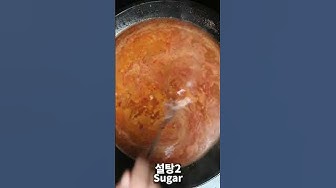 라볶이레시피 - Youtube