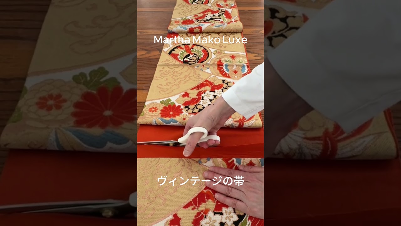 正絹帯をザクッ✂️ 鳳凰舞う金色のしらべ✨ Vintage Japanese Obi