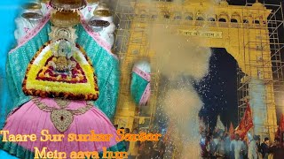 Video Download