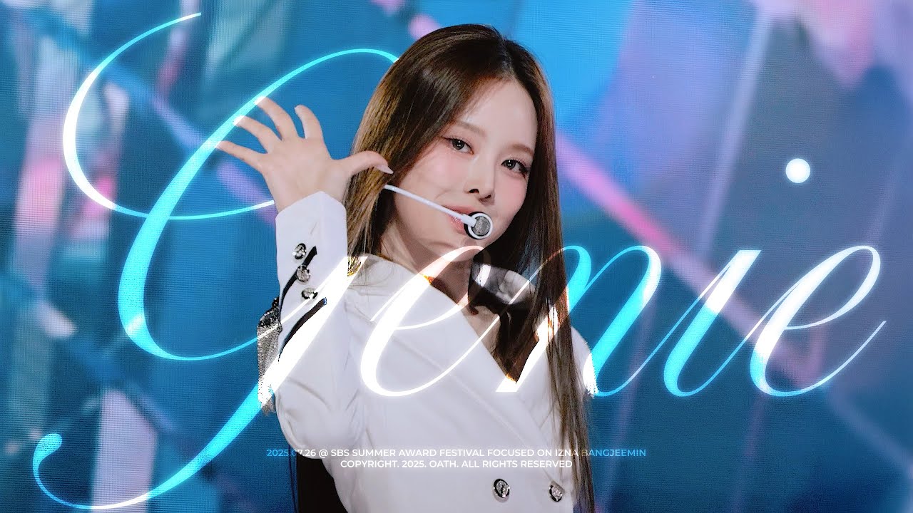 [4K] 250726 2025 SBS 가요대전 SUMMER 썸가대 - '소원을 말해봐 (Genie)' izna JEEMIN 이즈나 방지민 직캠 fancam