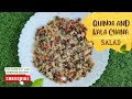 A SUPER SALAD TO IMPROVE INSULIN SENSITIVITY- QUINOA AND KALA CHANA SALAD