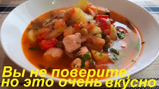 ВЫ НЕ ПОВЕРИТЕ, но это очень вкусно! ШУЛЮМ ДЛЯ СТРОЙНОСТИ. ХОЧЕШЬ ПОХУДЕТЬ? ЕШЬ! ПП просто и полезно by КУХНЯ без фанатизма с Мариной Черновой ! 18,924 views 11 days ago 6 minutes, 35 seconds