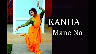 Dance on kanha mane na with full choreography and steps from movie
shubh mangal saavdhan. official video- savdhaan, the quirky romance
brin...