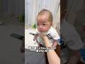 【1ヶ月】あたち…強い女になるわ!#赤ちゃんのいる生活 #1ヶ月ベビー #ベビー #baby #babyshorts #cutebaby
