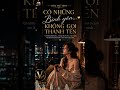 Có Những Bình Yên... Không Gọi Thành Tên | Nhạc Trữ Tình Chữa Lành Hay Nhất #vmusic767 #nhactrutinh