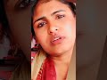 fir v final gye hum #shortvideo #youtubeshorts #viral #pujayadav