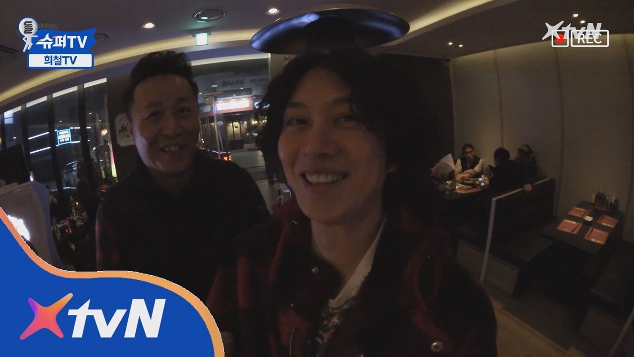 SuperTV 은혁 TV 1편! [슈퍼TV 속 TV] 180330 EP.10