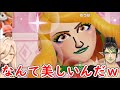 【ニュイ】チャイチャイ姫まとめ【Miitopia/ミートピア】【にじさんじ切り抜き】