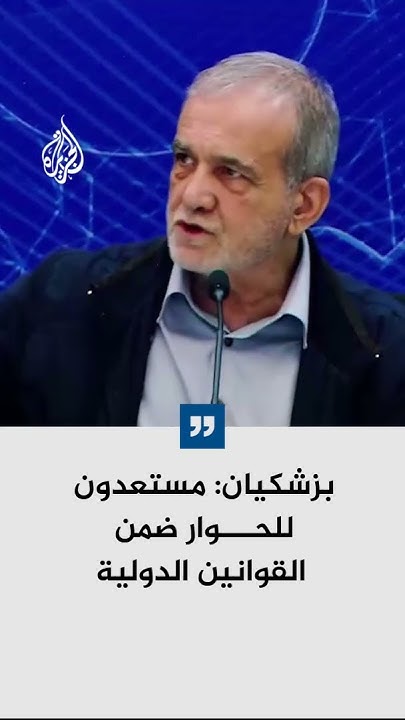 :     
 - نشر قبل 39 دقيقة