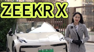 Test Driving the Zeekr X: Is it Cooler than the Smart #1?