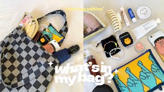 what’s in my bag? ☆..:*  (minimalist, essentials)