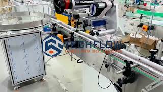 : Automatic Cans Side Labeling Machine #automatic #machine #labelingmachine #manufacturing #cans