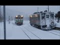 【廃止駅】北海道JR石北本線　下白滝駅から旧白滝駅へ