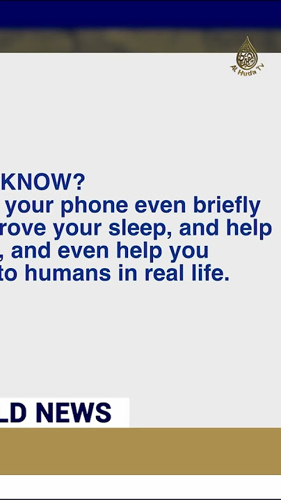 DID YOU KNOW
