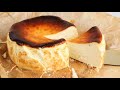 濃厚乳酪巴斯克乳酪蛋糕 | Creamy &amp; Rich Yogurt Basque Burnt Cheesecake