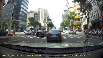 DOD Dashcam_ LS470W+ Day Street Video