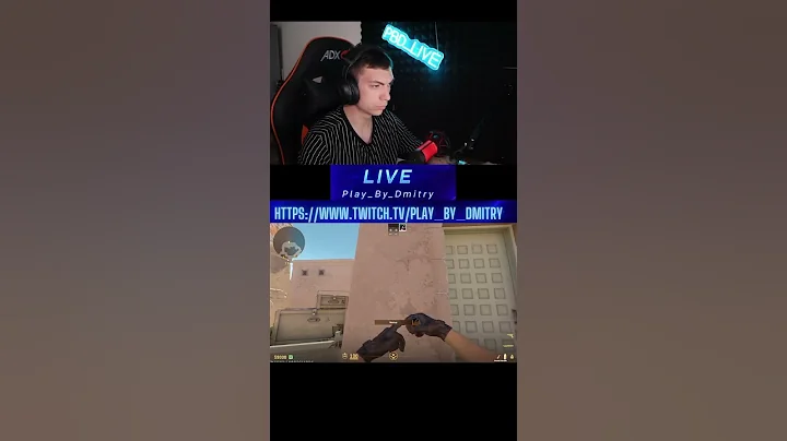 twitch.tv/play_by_dmitry #csgo #donk #simple #anubis
