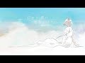 ユトレヒト - だから僕は音楽を辞めた(ヨルシカ /cover)