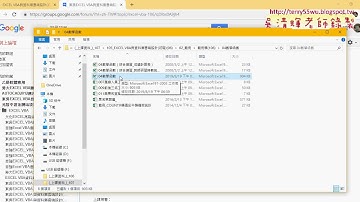 01 重點回顧與SUMPRODUCT函數