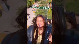 Omhoog: ✨ rustig genieten van het uitzicht ✨Naar beneden: 😱 AAAAAAAAAAHHHHHHH! Herkenbaar? 😜