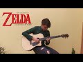 Gerudo valley  the legend of zelda ocarina of time cover