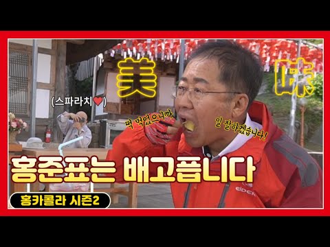 <strong>천왕봉</strong> 등산(하편)