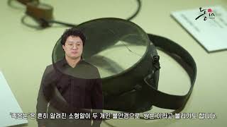 수어로 보는 제주-[해녀박물관]-[수경]-수어해설영상