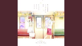 Provided to YouTube by ポニーキャニオン えりぴよのテーマ · Moe Hyuga 「推しが武道館いってくれたら死ぬ」オリジナルサウンドトラック ...