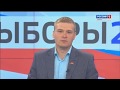 Один день с Кандидатом на главу Хакасии. Валентин КОНОВАЛОВ