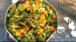 Beans-Carrot stir fry recipe/Beans-Carrot Poriyal recipe...