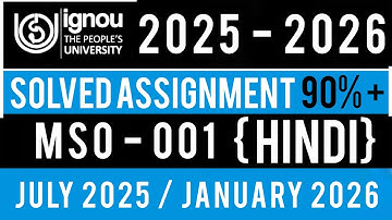 MSO 001 SOLVED ASSIGNMENT 2025-26 | MSO 01 SOLVED ASSIGNMENT 2025 -26 IN HINDI | MSO 1 ASSIGNMENT