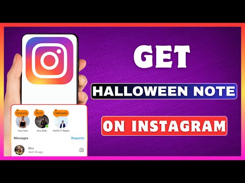 How To Get