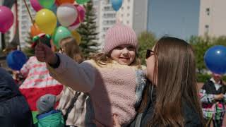День Защиты детей в Свердловском областном суде