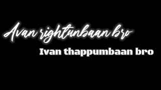 polladha ulagam song black screen whatsapp status
