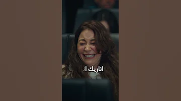 أصل التفاصيل أجمل بكتير بوجودك فيها الهوى سلطان 