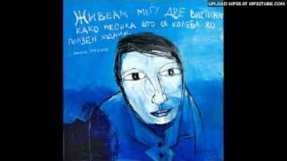 Anouar Brahem - Leila Au Pays Du Carrousel